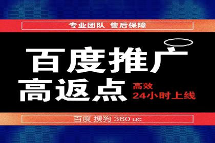 行业大咖的SEM实战经验分享及案例