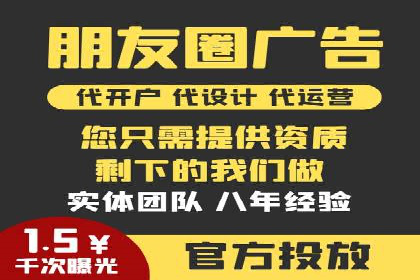 谷歌SEM实战案例：利用广告系列优化效果