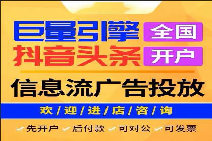 百度竞价广告的投放技巧及优化方法——以某品牌为例