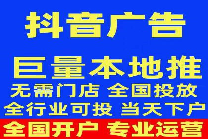 短视频信息流内容创作技巧：从案例中学习